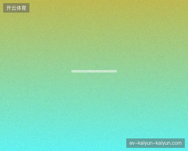 亚洲风暴席卷多地引发极端天气变化全面解析与未来趋势深度观察 亚洲风暴席卷多地引发极端天气变化全面解析与未来趋势深度观察